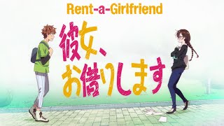 RentaGirlfriend Kanojo Okarishimasu Episode 1 Reaction [upl. by Aivila881]