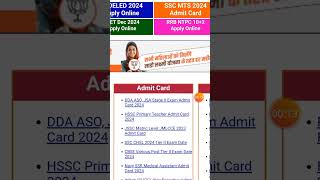 HSSC PRT Admit Card 2024admitcard [upl. by Ecarg288]