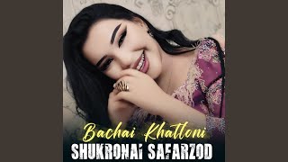 Bachai Khatloni [upl. by Aninahs]