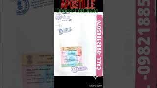 How to Get Certificate Apostille in India  Degree Apostille  Apostille Attestation India  Process [upl. by Milson737]