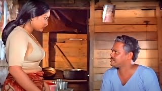 quotഭൈമി നീ എന്ത് തന്നാലും അതൊക്കെ കരിമീനല്ലേquot  Malayalam Movie Scene  Nyayavidhi [upl. by Asaret836]