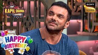 अपने ही घर के बाहर क्यों पिट गए थे Sohail Khan  The Kapil Sharma Show  Celebrity Birthday Special [upl. by Amias]