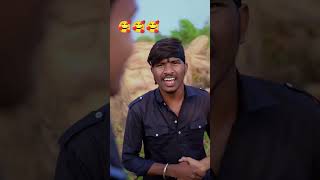 😋Basanti ko mardal comedy 🥰🥰 funny emotional funnyvideo bhojpuri [upl. by Eineeuq]