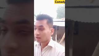 जमघट‌ नहीं जगे कहीं भी ytshortyoutubeshortscomedy [upl. by Nuawaj]