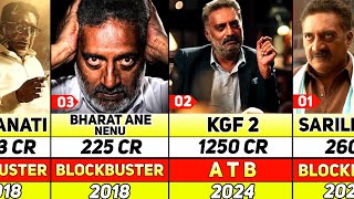 Top 50 PRAKASH RAJ Highest GROSSING Hit and Flop Movies List  KGF 2 Devara Maharishi [upl. by Crowley563]