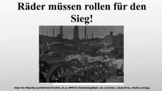 Räder müssen rollen für den Sieg [upl. by Kenric]