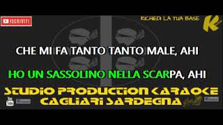 Nicola Arigliano Ho un sassolino nella scarpa KARAOKECORI [upl. by Marijo]