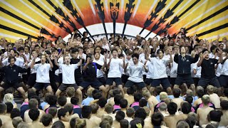 Haka  Gisborne Intermediates performance at Schools Maori Cultural Festival [upl. by Aihsenek363]