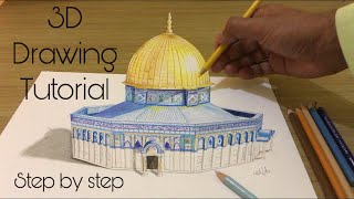 Masjid AlAqsa  Dome of the Rock  qubbat al sakhra  Tutorial [upl. by Orlov]