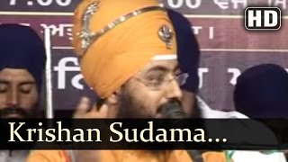 Krishan Sudama Part 2 Sant Baba Ranjit Singh Dhadhrian Wale [upl. by Hannavahs]