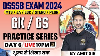 DSSSB 2024 Exam Prep GKGS Practice for MTS JA LDC Steno amp Peon 6 [upl. by Persas]