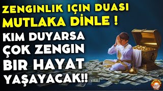 Zenginlik İçin İnanılmaz Kısa Suresi  Rızık Bolluk Ve Bereket İçin Hayırlı İş KAPILARI İçin OKU [upl. by Atlee646]