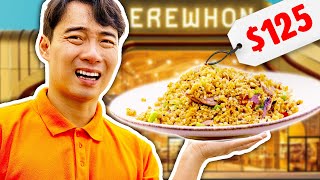 Uncle Roger Too Poor For This Fried Rice [upl. by Erlewine]