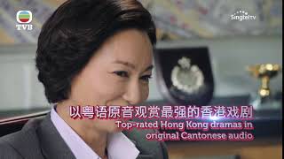 Enjoy toprated TVB dramas with Singtel [upl. by Euphemia]