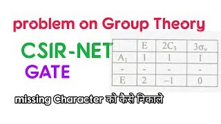 How to find out missing character in character table of group theory question part 3 [upl. by Robenia]