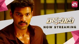 Rakshasudu  Telugu Movie 2019  Full Movie on Sun NXT [upl. by Melvyn]