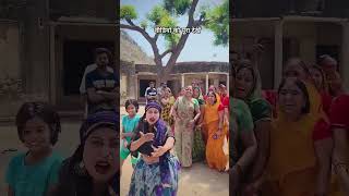 kaka kajod comedy।। Ronu vlogs।। kakakajod kajodvibes [upl. by Nylkcaj]