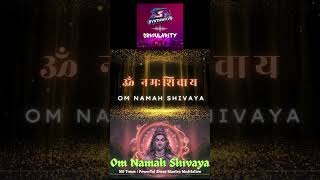 quotOm Namah Shivaya Chanting 108 Times  Powerful Shiva Mantra Meditationquot kedarnath music om [upl. by Perreault]