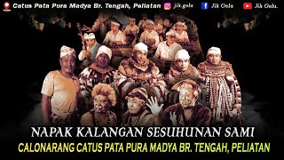 Murwa Daksina Sesuhunan Sami  Calonarang Catus Pata Pura Madya Br Tengah Peliatan [upl. by Aba]