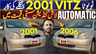 Toyota Vitz 20012006Automatic Genuine Car l Cheap Price Cars l Nks Karachi Motors l 20 Nov 2024 l [upl. by Anigroeg136]