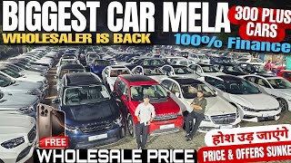 Wholesaler is Back🔥300 Plus Used Cars On Wholesale Price50 Discount On Second hand Carsluxury Car [upl. by Schacker]