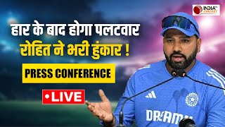 Rohit Sharma Press Conference IND vs NZ 2nd Test Match Highlights  Rohit Sharma PC Live [upl. by Endor325]