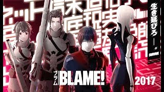 BLAME Trailer español [upl. by Idnor883]