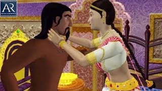 Pedarasi Peddamma Kathalu  Part9  Telugu Moral Stories  TeluguStoriesMoral [upl. by Ahtabat675]