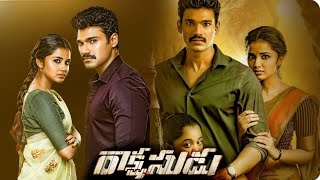 Rakshasudu 2019  Bellamkonda Sreenivas Anupama AnnabellaRamesh VarmaFull Movie Factsamp Review [upl. by Zaid]