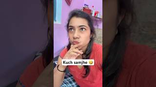 Samjhe 😍 comedy funny jokes ohooahaa shortsvideo [upl. by Aenil]