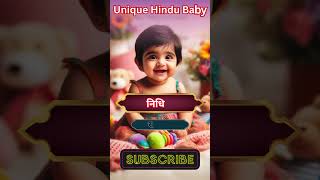 Unique Hindu Baby Girl Names 2024 shorts babygirlnames babynames cute [upl. by Idurt]