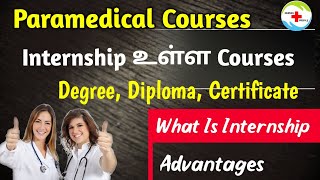 What Internship In Tamil  Internship Paramedical Courses Paramedical Counselling  Nurses Profile [upl. by Portingale]