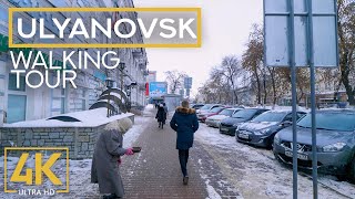 Ulyanovsk 4K  An Old Russian City on Volga River  3 HRS Winter City Walk with Real City Sounds [upl. by Lori]