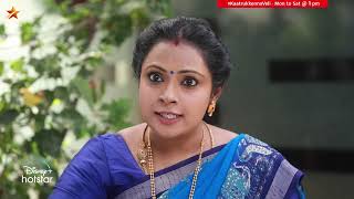 இதெல்லாம் உங்களுக்கு தேவையா சார் 😆 Kaatrukkenna Veli  Episode Preview [upl. by Sana]