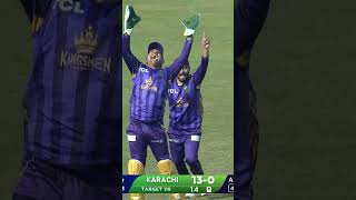 🎥 All Mohammad Amirs Wickets in HBL PSL 9  HBLPSL  KhulKeKhel [upl. by Niatirb]