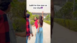 Abse chori nahi karegi😈 youtubeshorts shorts wasilrazafitness viralshort [upl. by Navi]