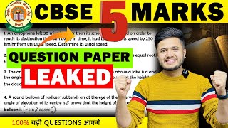 CBSE Class 10 Biggest Secret Revealed Confirmed 🔥20 Marks Class 10 Maths CBSE 2024 Boards [upl. by Rhee138]