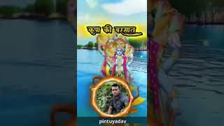 shortvideo lucknoww song lucknowa [upl. by Lenes]