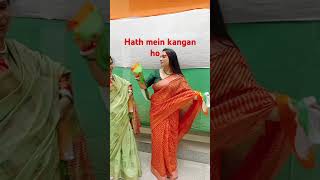 Jahan paon Mein Payal hath Mein kanganHappy Independence day to all Indiansdance patriotic song [upl. by Atteloiv997]