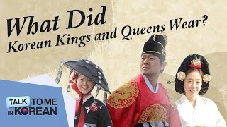 Royal Hanbok  What Korean Kings and Queens Used to Wear 왕과 왕비가 입었던 한복 [upl. by Kennie]