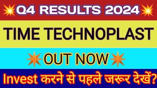 Time Technoplast Q4 Results 🔴Time Technoplast Results 🔴Time Technoplast Share 🔴TimeTechno Share News [upl. by Ajin]