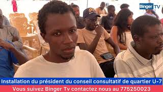 Parcelles Assainies  Le Maire Aboubacar Djamil SANÉ installe les Conseils consultatifs de quartier [upl. by Ocinemod]