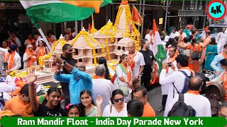 Exclusive Look at Ram Mandir Float India Day Parade NYC 2024 nyc [upl. by Nydroj]