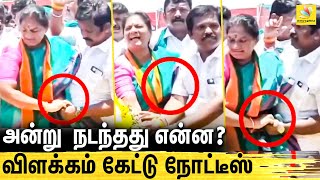 🔴சசிகலா புஷ்பாவிற்கு நடந்தது என்ன  Sasikala Pushpa Viral Video  V Balaganapathy [upl. by Anaitsirhc420]