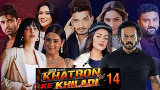 khatron ke Khiladi season 14 confirm contestant 2024  kk 14 [upl. by Gnad]