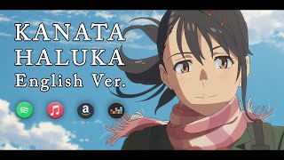 KANATA HALUKA  Suzume ED English Cover ft mewsic amp jmabate  Sheet Music 4K [upl. by Aihsenor]