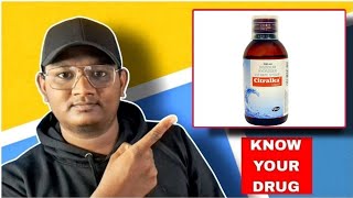 Citralka Syrup  Disodium Hydrogen Citrate  Know Your Drug  தமிழில் [upl. by Talia]