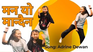 Man yo mandaina Nepali christian dance cover [upl. by Noskcaj]