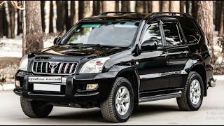 PRADO  ТО ЧТО НАДО Toyota Land Cruiser Prado 120 [upl. by Elleinwad]