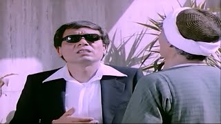 فيلم الكوميديا والضحك الهيستيرى  المتسول  بطولة عادل امام واسعاد يونس [upl. by Fanny]